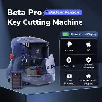 מכונת שכפול מפתחות אוטומטית לבית ולרכב | ניידת - Beta Pro