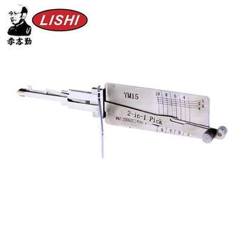 מכשיר פריצה שקטה - לישי מקורי YM15 מתאים לרכבי מרצדס (ספרינטר / ויטו / טרנספורטר)