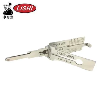 מכשיר פריצה שקטה - לישי מקורי CY24R-2021מתאים לרכבי ג’יפ\קרייזלר