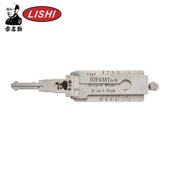 מכשיר פריצה שקטה - לישי מקורי TOY43AT מתאים לרכבי טויוטה