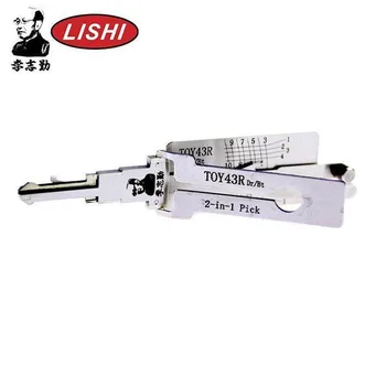 מכשיר פריצה שקטה - לישי מקורי TOY43R מתאים לרכבי טויוטה\סובארו