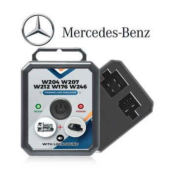 Emulator למנעול הגה חשמלי מרצדס דגמים W204 W207 W212 W176 W246 (צריך קידוד)