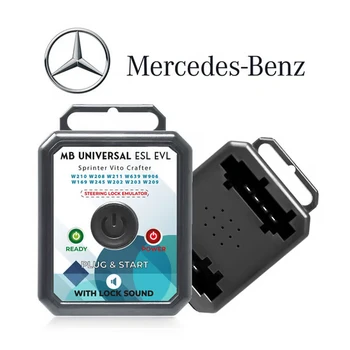 Emulator למנעול הגה חשמלי דגמים -מרצדס \ VAG קראפטר\ספרינטר (פלאג אנד פליי)