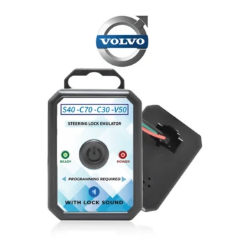 Emulator למנעול הגה חשמלי Volvo S40 - C70 - C30 - V50 (צריך קידוד)