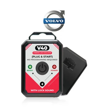 Emulator למנעול הגה חשמלי Volvo V40 2012-2019 (פלאג אנד פליי)
