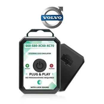 Emulator למנעול הגה חשמלי S60 S80 XC60 XC70 (פלאג אנד פליי)
