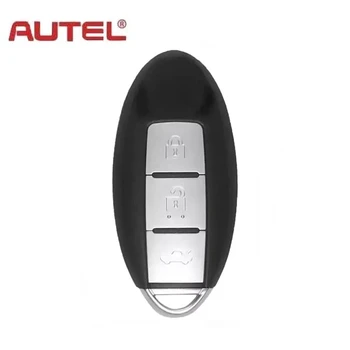 שלט אוניברסלי חכם AUTEL 3 לחצנים סטייל ניסאן | IKEYNS003AL