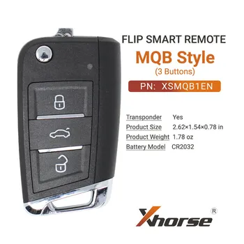 שלט חכם XHORSE סופר צ'יפ XT27A דגם XSMQB1EN